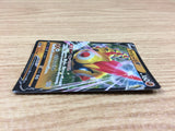 CA2227 FalinksV Fighting RR S4a 102/190 Pokemon Card TCG Japan