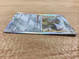 CB1680 Galarian Perrserker Metal R S1W 041/060 Pokemon Card TCG Japan