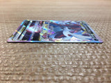 cc7802 Hisuian Samurott VSTAR Darkness RRR s12a 087/172 Pokemon Card TCG Japan