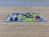 cc3256 Zeraora VSTAR Lightning RRR s12a 042/172 Pokemon Card TCG Japan