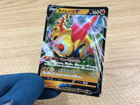 CA2227 FalinksV Fighting RR S4a 102/190 Pokemon Card TCG Japan