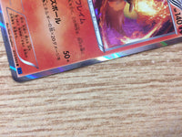 CB6083 Delphox Fire R XY1X 015/060 Pokemon Card TCG Japan