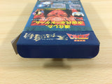 Kishin Douji Zenki Tenchi Meidou BOXED SNES Super Famicom Japan - UA9353