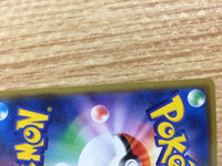 CB1680 Galarian Perrserker Metal R S1W 041/060 Pokemon Card TCG Japan