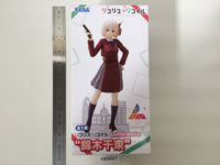 oa3447 Unopened Lycoris Recoil Chisato Nishikigi Sega Boxed Figure Japan