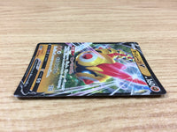 CA2228 FalinksV Fighting RR S4a 102/190 Pokemon Card TCG Japan