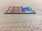 CC2393 Lucario Fighting s12a 077/172 Pokemon Card TCG Japan