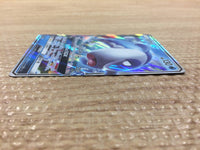 CC4645 Wishiwashi GX Water RR SM12a 039/173 Pokemon Card TCG Japan