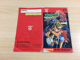 Rushing Beat Shura The Peace Keepers BOXED SNES Super Famicom Japan - UD8444