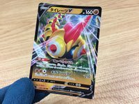 CA2228 FalinksV Fighting RR S4a 102/190 Pokemon Card TCG Japan