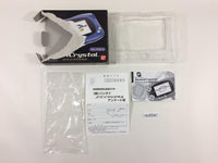 kb6541 Swan Crystal Box Only Bandai Console Japan