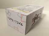 oa3447 Unopened Lycoris Recoil Chisato Nishikigi Sega Boxed Figure Japan