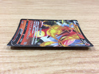 CA1814 CentiskorchV Fire RR S4a 027/190 Pokemon Card TCG Japan