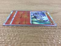 cb4371 Chandelure Fire R s9a 014/067 Pokemon Card TCG Japan