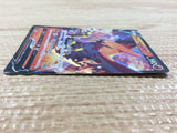 Talonflame V Fire RR S4 016/100 Pokemon Card TCG Japan - CB5220