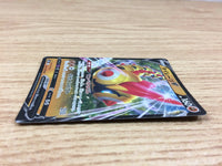 CA2229 FalinksV Fighting RR S4a 102/190 Pokemon Card TCG Japan
