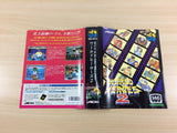 World Heroes 2 BOXED NEO GEO AES Japan - UD8265