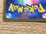 cd2854 Diancie AR s12a 186/172 Pokemon Card TCG Japan