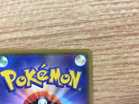 CB1682 Marnie Su R S1H 059/060 Pokemon Card TCG Japan