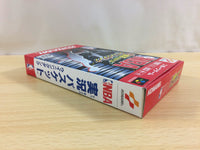 ub1018 NBA Jikkyou Basket Winning Dunk Basketball BOXED SNES Super Famicom Japan
