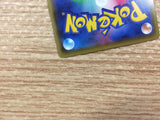 Talonflame V Fire RR S4 016/100 Pokemon Card TCG Japan - CB5220