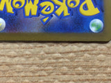 CC7198 Toedscool Grass AR SV1V 080/078 Pokemon Card TCG Japan