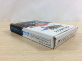 UD8014 Fuzzical Fighter BOXED NES Famicom Japan