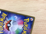 CA9455 Noivern FlyingDragon - SNP-O 001/010 Pokemon Card TCG Japan