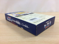 ud7135 Bushi Seiryuuden Futari no Yuusha Seiryuden BOXED SNES SuperFamicom Japan