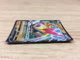 CA2230 FalinksV Fighting RR S4a 102/190 Pokemon Card TCG Japan