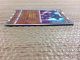 CC2395 Lucario Fighting s12a 077/172 Pokemon Card TCG Japan