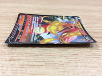 CA1815 CentiskorchV Fire RR S4a 027/190 Pokemon Card TCG Japan