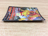 CA1815 CentiskorchV Fire RR S4a 027/190 Pokemon Card TCG Japan