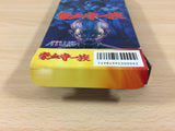 ub1782 Gouketsuji Ichizoku Power Instinct BOXED SNES Super Famicom Japan