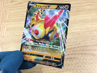 CA2230 FalinksV Fighting RR S4a 102/190 Pokemon Card TCG Japan