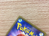 CB1683 Toxtricity Lightning R S2a 027/070 Pokemon Card TCG Japan