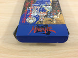 HAGANE BOXED SNES Super Famicom Japan - UC9218