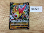 CA2231 FalinksV Fighting RR S4a 102/190 Pokemon Card TCG Japan