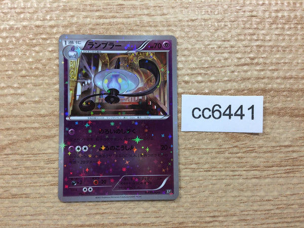 cc6441 Lampent GhostFire XY 052/171 Pokemon Card TCG Japan