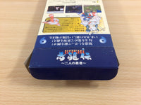 ud7135 Bushi Seiryuuden Futari no Yuusha Seiryuden BOXED SNES SuperFamicom Japan