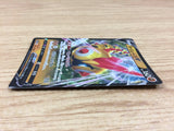 CA2231 FalinksV Fighting RR S4a 102/190 Pokemon Card TCG Japan