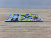 CC3260 Zeraora VSTAR Lightning RRR s12a 042/172 Pokemon Card TCG Japan