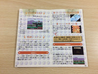 ud7135 Bushi Seiryuuden Futari no Yuusha Seiryuden BOXED SNES SuperFamicom Japan