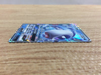CB9575 Wishiwashi GX Water RR SM12a 039/173 Pokemon Card TCG Japan