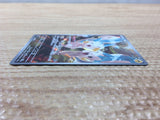 CC5878 Pachirisu Lightning AR SV1V 084/078 Pokemon Card TCG Japan