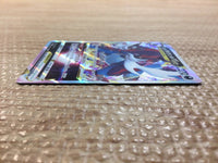 cc7806 Hisuian Samurott VSTAR Darkness RRR s12a 087/172 Pokemon Card TCG Japan