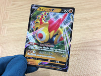 CA2231 FalinksV Fighting RR S4a 102/190 Pokemon Card TCG Japan