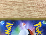 CB1684 Toxtricity Lightning R S2a 027/070 Pokemon Card TCG Japan