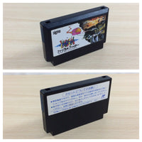 UD8014 Fuzzical Fighter BOXED NES Famicom Japan