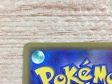 CB9575 Wishiwashi GX Water RR SM12a 039/173 Pokemon Card TCG Japan